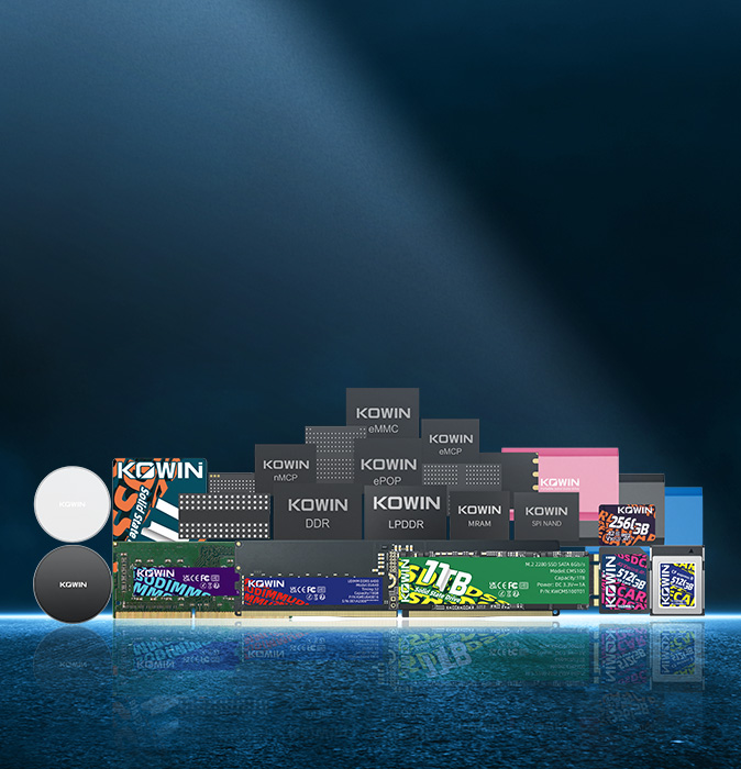 聚焦高端存儲 聚焦高端存儲